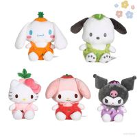 [Doly] ตุ๊กตายัดนุ่น Sanrio Vegetables Series Kuromi Melody Cinnamoroll Pachacco KT ของเล่นสําหรับเด็ก