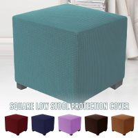 Thicken Stretch Ottoman Cover All-inclusive Square Sofa Footstool Cover Nordic Home Decor Dustproof Solid Color Furniture Cover Sofa Covers  Slips