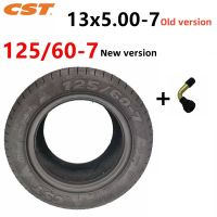 CST 13นิ้วยางแบบไม่มียาง125/60-7 13X5.00-7ยางสูญญากาศสำหรับ Dualtron X/ X2 /X Ⅱ UP สเก็ตบอร์ดสกูตเตอร์อุปกรณ์เสริมยางสูญญากาศ