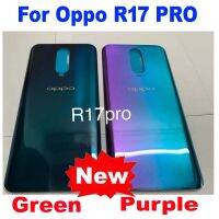 【❖New Hot❖】 jiejiu65879742 คุณภาพสูงใหม่สำหรับ Oppo R17เคสฝาหลังโทรศัพท์เคสประตูหลังเคสฝาหลังมือถืออะไหล่เคสโทรศัพท์