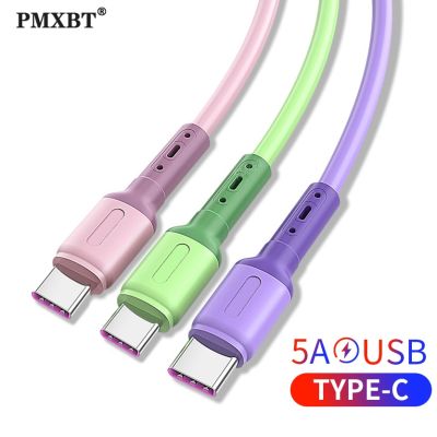 （A LOVABLE）5A USB Type C CableSilicone Soft Data CordCharging สำหรับ SamsungP30MobileUSB CCharge
