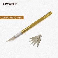 【hot】℗○♨  OWDEN Leather Carving Metal Scalpel Blades Non-Slip Cutter Engraving Repair Hand Tools