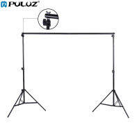 200 * 300cm Photo Studio Background Support Backdrop Crossbar Kit (Ready Stock)