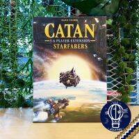 Catan: Starfarers 2nd Edition 5 - 6 Player Extension [บอร์ดเกม Board Game]