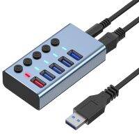 USB3.0 Splitter Computer Extender USB HUB 2.4A Fast Charging Port External 12V Power Supply