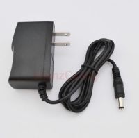 AC Adapter DC 4.5V 300mA Switching Power Supply Charger US 5.5mm x 2.1mm 0.3A US EU UK selectable plugs