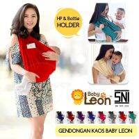 Baby Leon Baby Carrier T-Shirt Geos Baby Leon Instant Practical Simple Not Ribet BY 44 GB