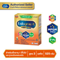 นม เอนฟาโกร เอพลัส นม สูตร 3 นมผง เด็ก ขนาด 525 กรัม รสจืด Enfa grow A+ 3 Milk Powder 525 grams Plain Flavor