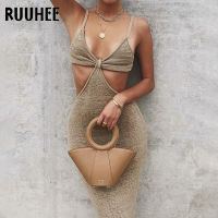 RUUHEE Cover-Ups Women 2022 Halter Bathing Suits y Cover Up Swimsuit Bikini Ribbed Swimwear Summer Beach Wear Beach Dress