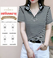 vivicoco เสื้อยืดสาวใหม่ลำลองแฟชั่น คอพับเปิดเผยเสน่ห์สวยงาม ดีไซน์เปิดซิปสุดเก๋ สวมใส่สบาย สไตล์เก๋ทันสมัย