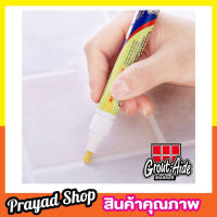 Grout&amp;tile marker ปากกายาแนว ปากกายาแนวร่อง ปากกาซ่อมยาแนว ยาแนวแบบปากกา ยาแนวปากกา ที่ยาแนว ยาแนวกระเบื้อง ป้องกันเชื้อรา กันน้ำ