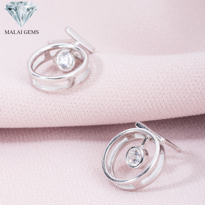 malai-gems-ต่างหูเพชร-ต่างหูแคนตาลูป-เงินแท้-silver-925-เพชรสวิส-cz-เคลือบทองคำขาว-รุ่น-075-7e31843-แถมกล่อง