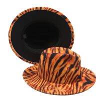 QBHAT Tiger Animal Print Fedora Hats with Black Bottom Wide Brim Women Men Jazz Party Top Hat Outdoor Travel Sun Protection Cap