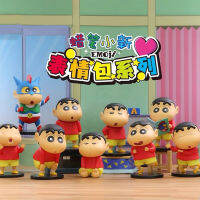 Crayon Shin-Chan Blind อีโมติคอนชุดประจำวันของเล่นตุ๊กตาเด็กผู้ชายของเล่นรูปแฟชั่นของขวัญ