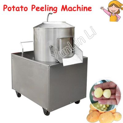 Commercial Potato Peeling Machine 150-220 kg/h Popular Sweet Potato Peeler Potato Cleaning Machine Graters  Peelers Slicers