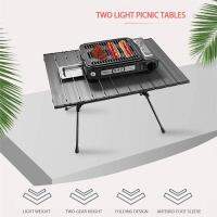 Folding Table โต๊ะอลูมิเนียม น้ำหนักเบา โต๊ะพับ พับเก็บมีขนาดเล็ก สามารถปรับความสูงได้ 2 ระดับ 34cm หรือ 44.5cm