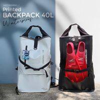 กระเป๋าดำน้ำ - WATER PRO - Printed Dry-Bag 40L - กระเป๋ากันน้ำ