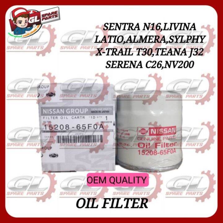 OIL FILTER (OEM) NISSAN SENTRA N16 LIVINA LATIO ALMERA SYLPHY TEANA J32 NV200 XTRAIL T30 SERENA