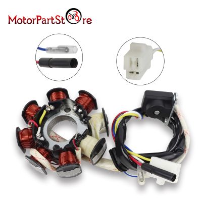 Ignition Coil Stator Magneto 8 Pole for GY6 49cc 50cc 110cc 125cc 150cc 139QMB 147QMD 152QMI 157QMJ Scooter Moped ATV Go Kart