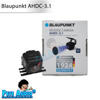 กล้องมองหลัง Blaupunkt AHDC-3.1