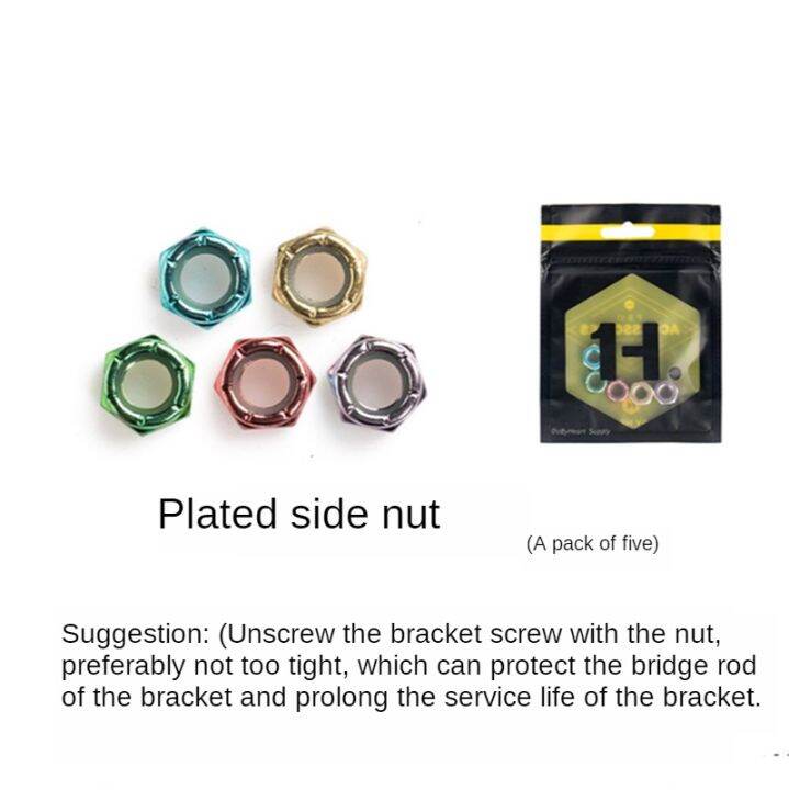 【My skateboard shoes】 tilt skateboard size fish board long bridge end bracket side nut rod head