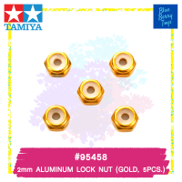 TAMIYA 95458 2mm Aluminum Lock Nut (Gold, 5pcs.) ชุดแต่งทามิย่าแท้ mini4wd