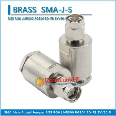 1X Pcs Connector SMA Male plug Clamp Solder for RG5 RG6 LMR300 RG304 5D-FB Cable Brass Nickel Plated Straight RF Adapters Electrical Connectors