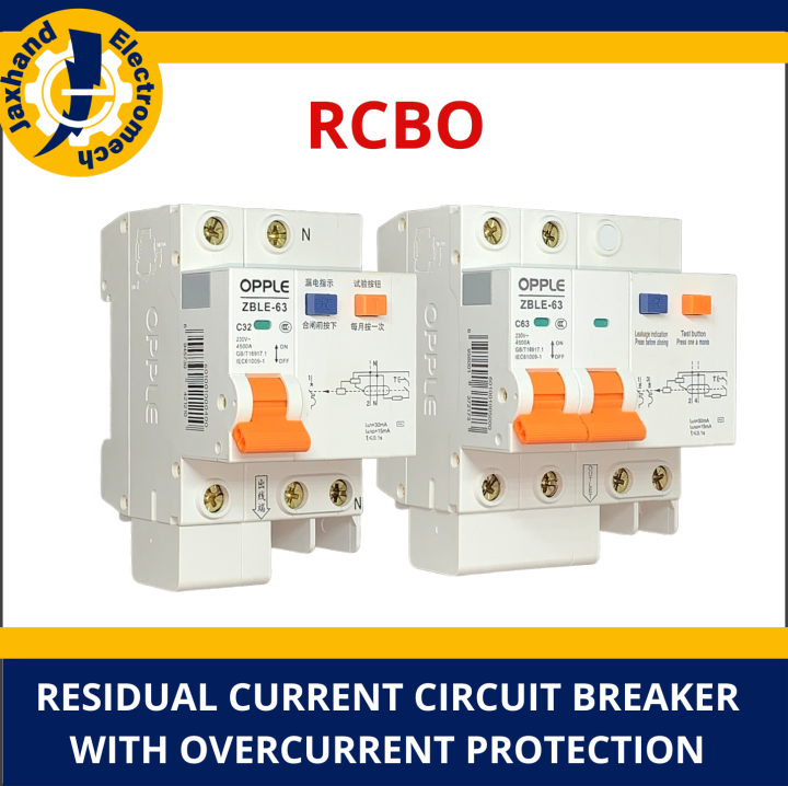 RCBO Residual Current Operated Circuit Breaker with Overcurrent