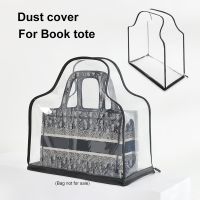 Dust-Proof Transparent Storage Bag Organizer Hanging Handbag Cover with Zipper High Capacity TPU Storage Bags For Dio Book Tote