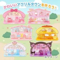 Sanrio Acrylic House 2 Floors Kuromi Melody Cinnamoroll Secret House Series DIY Gift