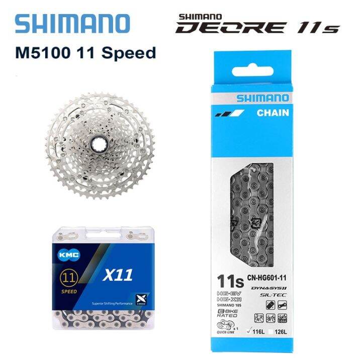 SHIMANO DEORE M5100 11 Speed Groupset Cassette Sprocket 11-42T/51T ...