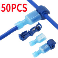 50 ชิ้น (25 ชุด) Quick ขั้วต่อสายไฟ Snap Splice ล็อคลวด Terminal Crimp Wire Connector กันน้ำไฟฟ้า Connector-iewo9238