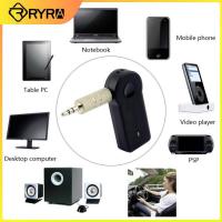 RYRA 1ชิ้นมืออาชีพ3.5มิลลิเมตรหัวแปลงเพลงและเสียงตัวรับสัญญาณบลูทูธไร้สายบลูทูธ3.0บลูทูธอะแดปเตอร์ตัวรับ Aux