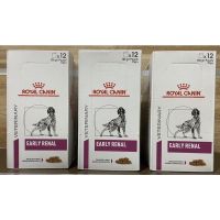 ด่วนโปร ส่งฟรี โรยัล คานิน Royal Canin EARLY RENAL pouch 12 ซอง หมดอายุ 23 มี.ค. 2566