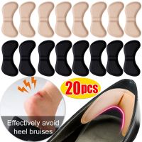 【hot】❄◙✾  2/20pcs Heel Insoles Pain Anti-wear Cushion Feet Protector Adhesive Back Sticker Shoes Insert Insole