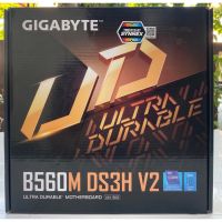 MAINBOARD (เมนบอร์ด) 1200 GIGABYTE B560M DS3H V2