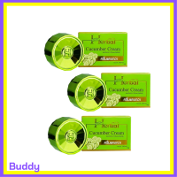 3 กระปุก Herbal Cucumber Cream ครีมแตงกวา เฮอร์เบิล คิวคัมเบอร์ ครีม ปริมาณ 5 กรัม