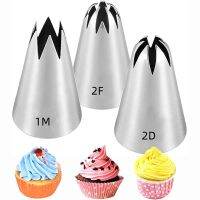 【CC】▦♤❂  Pastry Nozzles Set Large 2D/1M /2F Icing Piping Tips Socket Confectionery Decorating