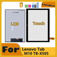 สำหรับ Tab M10 TB-X505 X505 TB-X505F TB-X505L LCD พร้อมหน้าจอสัมผัส = จอแสดงผล LCD Digitizer Assembly Replacement