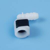 3B0 955 665 C/E Windshield Washer Nozzle Connector Elbow Clip Head For A3 A4 A6 A8 Q5 Q7 TT Beetle Golf Jett Passat Octavia