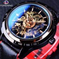 forsining ผู้ชายอัตโนมัติโครงกระดูกดูทันสมัยคลาสสิกนาฬิกาข้อมือสายหนัง Men Automatic Watch Skeleton Stylish Leather