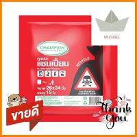 ถุงขยะ CHAMPION 26x34 นิ้ว สีแดง15 ใบGARBAGE BAGS CHAMPION 26X34" RED 15PCS **ราคาดีที่สุด**