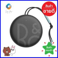 ลำโพงพกพา BANG &amp; OLUFSEN A1 2ND GEN สีเทา/ดำPORTABLE SPEAKER BANG &amp; OLUFSEN A1 2ND GEN GREY/BLACK **ลดราคาจัดหนัก **