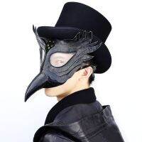 Plague Doctor Steampunk Aldult Masks Masquerade Party Cosplay Prop Raptor Mask Halloween Fear Mask