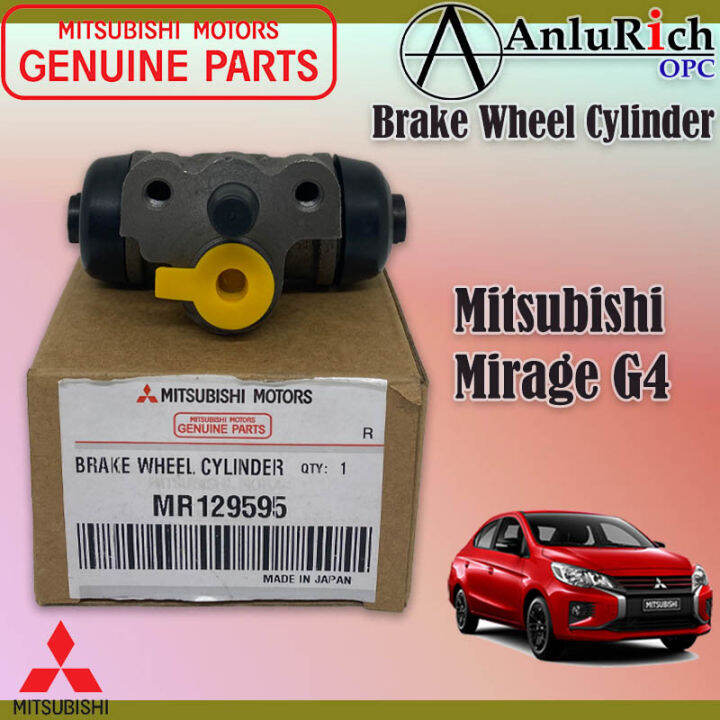 Mitsubishi Wheel Cylinder Mirage G4 Part no MR129595 Lazada PH