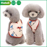 [HATELI] Soft Puppy Dogs Clothes Cute Pet Dog Cat T-Shirt Spring Summer Shirt Casual Vests For Small Pet
