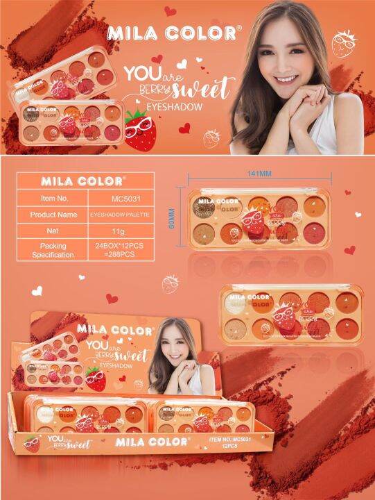 อายแชโดว์-mila-color-8-เชดสี-ในตลับเดียว-อายแชโว์โทนส้มอิฐแดง-สีสวยติดทนนาน