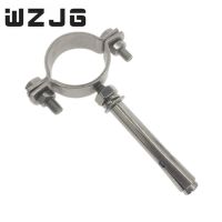 2Pcs 304 Stainless Steel Embrace Hoop Expansion screw Circular Hose Clamp Suspension Pipe Clips Fasteners for Tube PPR/PVC