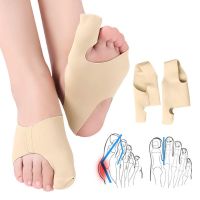 GHJKIHNMK บรรเทาอาการปวดเท้าผ่อนคลาย Metatarsal Metatarsal มั่นคงในช่วงกลางซุ้มเท้าจัดตำแหน่งนิ้วเท้าใหญ่ที่ดัดนิ้วเท้าซิลิโคนคั่นนิ้วที่คั่นนิ้วเท้า Bunions นิ้วตัวแยกนิ้วเท้าที่รองปุ่มหัวแม่เท้า