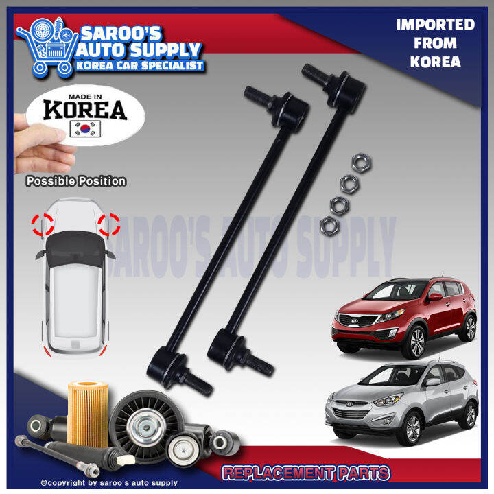 [Front] Stabilizer Link Set For Tucson (1015) , Sportage (1015